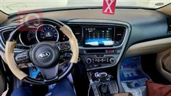 کیا ئۆپتیما